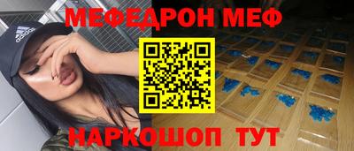кокаин Тула