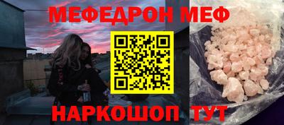 мдпв Жуковский