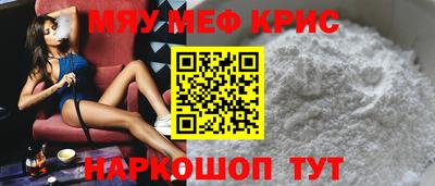 экстази Туймазы