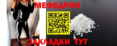 ПСИЛОЦИБИНОВЫЕ ГРИБЫ Заводоуковск