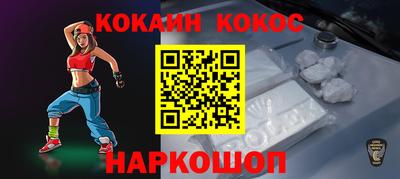первитин Заволжье