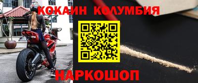 мдпв Жуковский