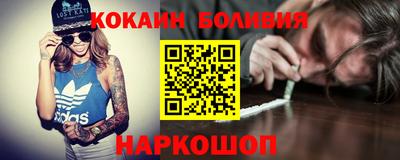первитин Заволжье