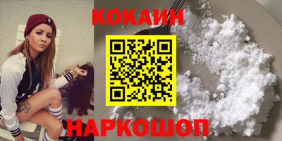ПСИЛОЦИБИНОВЫЕ ГРИБЫ Заводоуковск