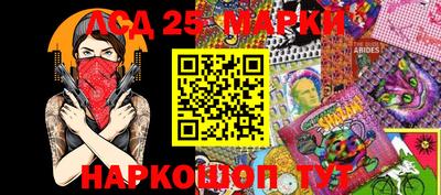PSILOCYBIN Тулун