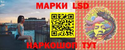 ПСИЛОЦИБИНОВЫЕ ГРИБЫ Заводоуковск