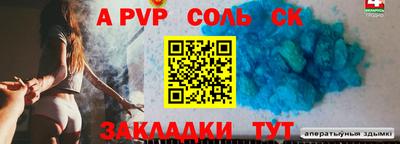 ПСИЛОЦИБИНОВЫЕ ГРИБЫ Заводоуковск