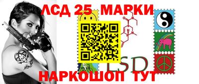 первитин Заволжье