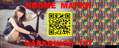 мдпв Жуковский