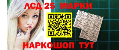 мдпв Жуковский