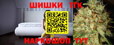 ПСИЛОЦИБИНОВЫЕ ГРИБЫ Заводоуковск