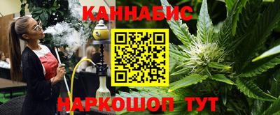 ПСИЛОЦИБИНОВЫЕ ГРИБЫ Заводоуковск