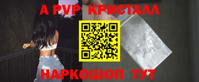 мдпв Жуковский