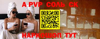 мдпв Жуковский