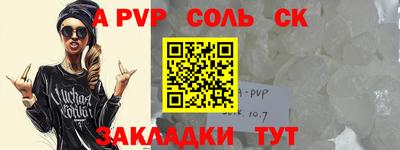 ПСИЛОЦИБИНОВЫЕ ГРИБЫ Заводоуковск