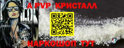 ПСИЛОЦИБИНОВЫЕ ГРИБЫ Заводоуковск