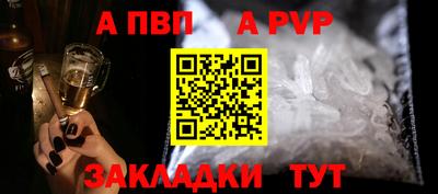 ПСИЛОЦИБИНОВЫЕ ГРИБЫ Заводоуковск