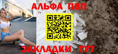 мдпв Жуковский