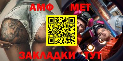 ПСИЛОЦИБИНОВЫЕ ГРИБЫ Заводоуковск