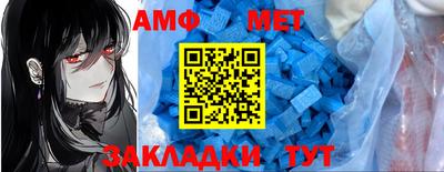 мдпв Жуковский
