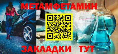 ПСИЛОЦИБИНОВЫЕ ГРИБЫ Заводоуковск