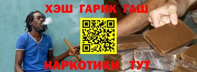 ПСИЛОЦИБИНОВЫЕ ГРИБЫ Заводоуковск