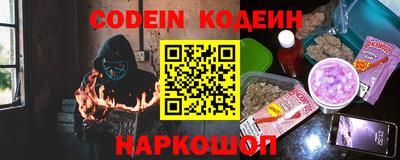 ПСИЛОЦИБИНОВЫЕ ГРИБЫ Заводоуковск