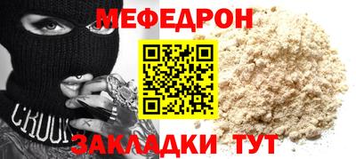 ПСИЛОЦИБИНОВЫЕ ГРИБЫ Заводоуковск